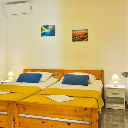 Did Ive Apartment *